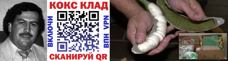 Где можно купить наркотики Туран Псилоцибиновые грибы Вейп ТГК АМФЕТАМИН Кокаин МДМА мега онион Каннабис МЕФ Альфа ПВП