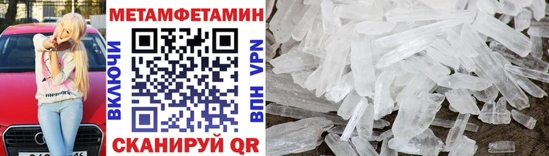 АМФЕТАМИН 97%  OMG сайт  Туран 