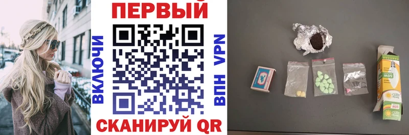 АМФ Розовый Туран