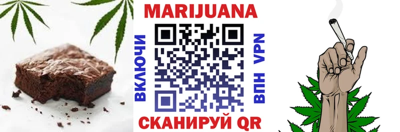 Cannafood конопля  Туран 