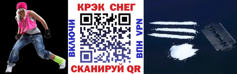 КОКАИН Эквадор  Туран 