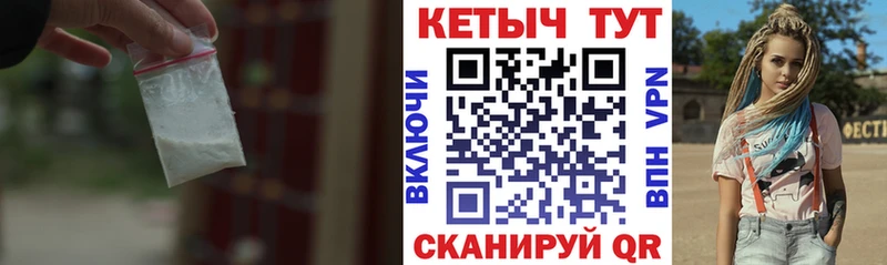 ссылка на мегу ССЫЛКА  Туран  Кетамин ketamine 