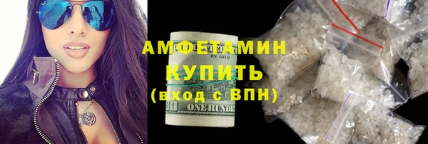 jwh Михайловка
