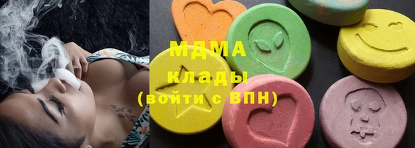 мет Надым