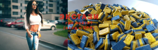 MESCALINE Навашино