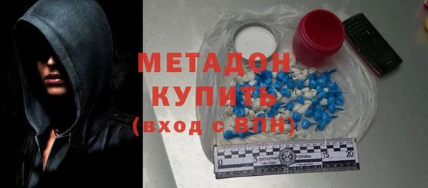 MESCALINE Навашино