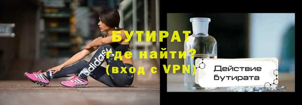 хмурый Михайлов