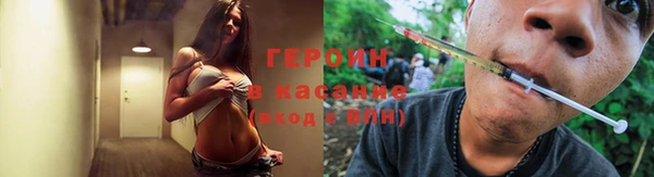 мет Надым