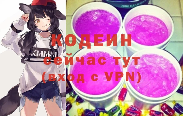 мет Надым