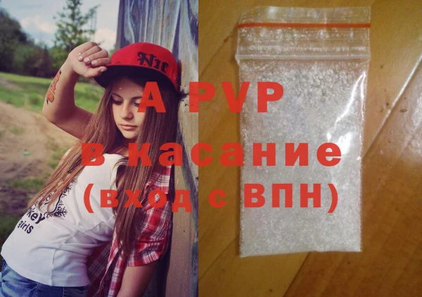 мет Надым