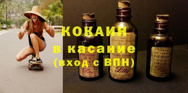 мет Надым