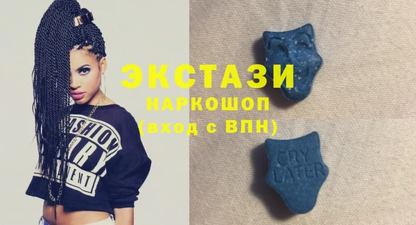 мет Надым