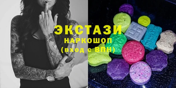 мет Надым