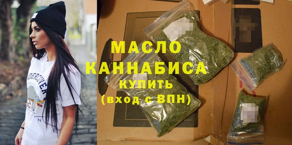 мет Надым