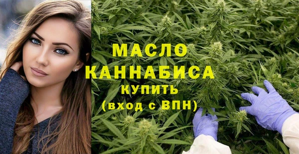 MESCALINE Навашино
