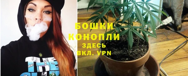 мефедрон VHQ Наволоки