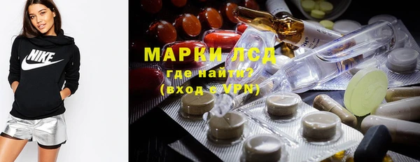 мет Надым