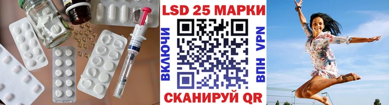 LSD-25 экстази ecstasy  ОМГ ОМГ ТОР  Туран  где купить наркоту 