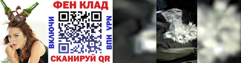 Метамфетамин кристалл  Туран 