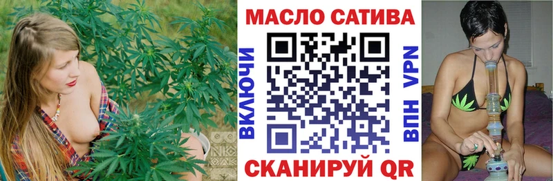Дистиллят ТГК вейп  Туран 