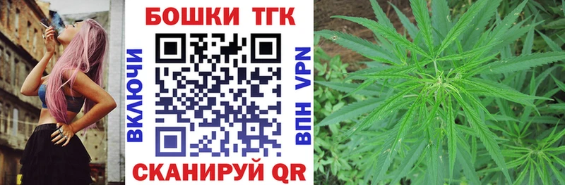 Канабис AK-47  Туран 
